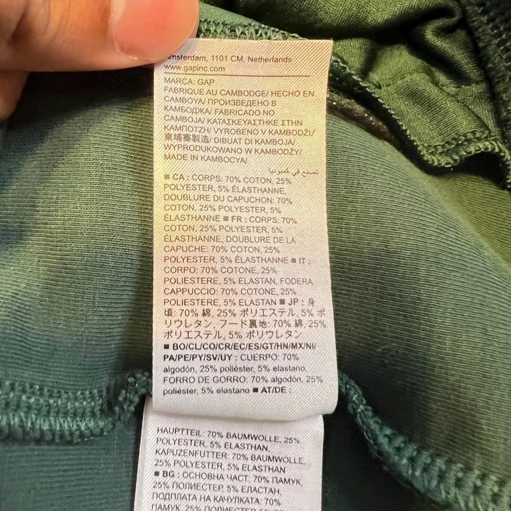 728‎ | Gap GapFit Recycled Full Zip Hoodie Green Kids Size M (8)